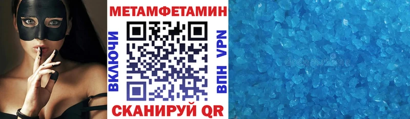 blacksprut рабочий сайт  Гатчина  АМФ 98%  цена наркотик 