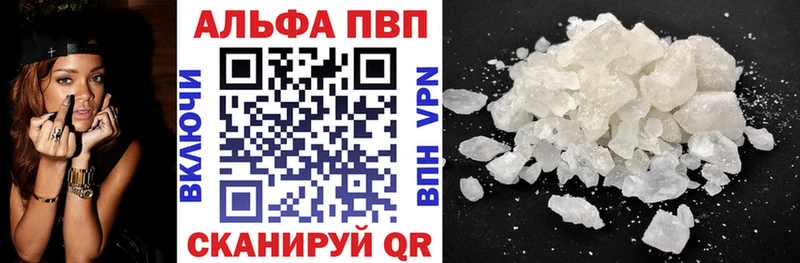 А ПВП СК Гатчина