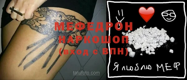 apvp Арсеньев