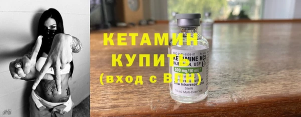трава Аркадак