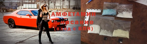 трава Аркадак