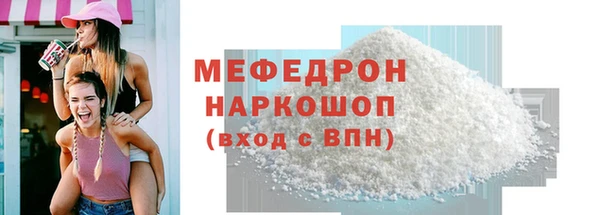 apvp Арсеньев