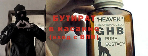 apvp Арсеньев