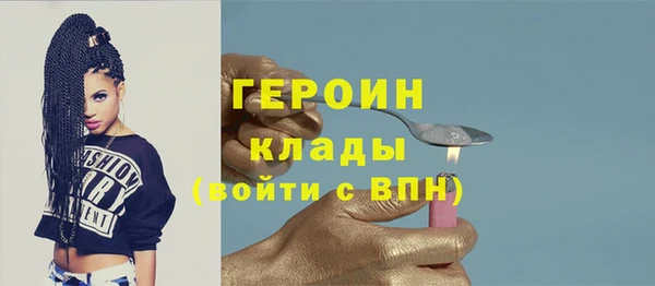 apvp Арсеньев
