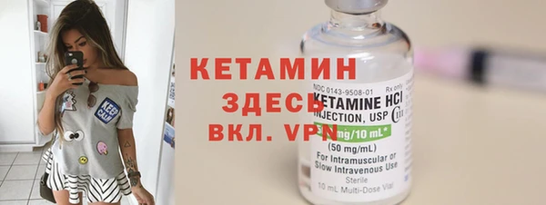 COCAINE Горняк