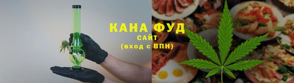 apvp Арсеньев