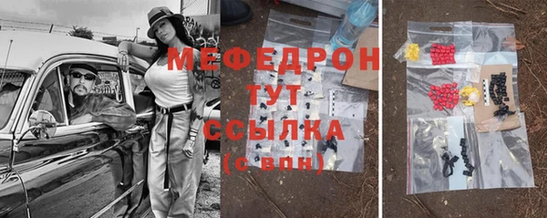 apvp Арсеньев