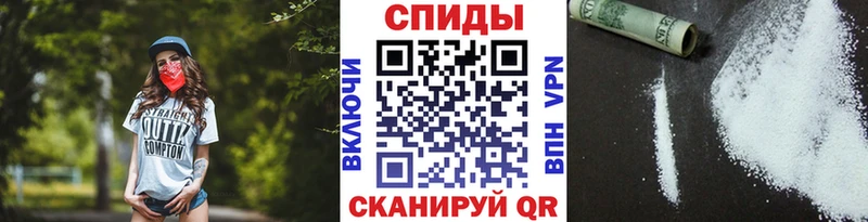 KRAKEN зеркало  Гатчина  Метамфетамин витя 